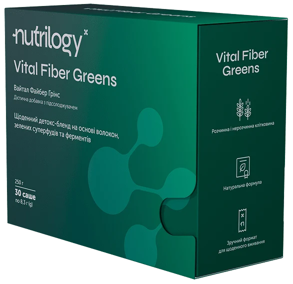 Vital Fiber Greens