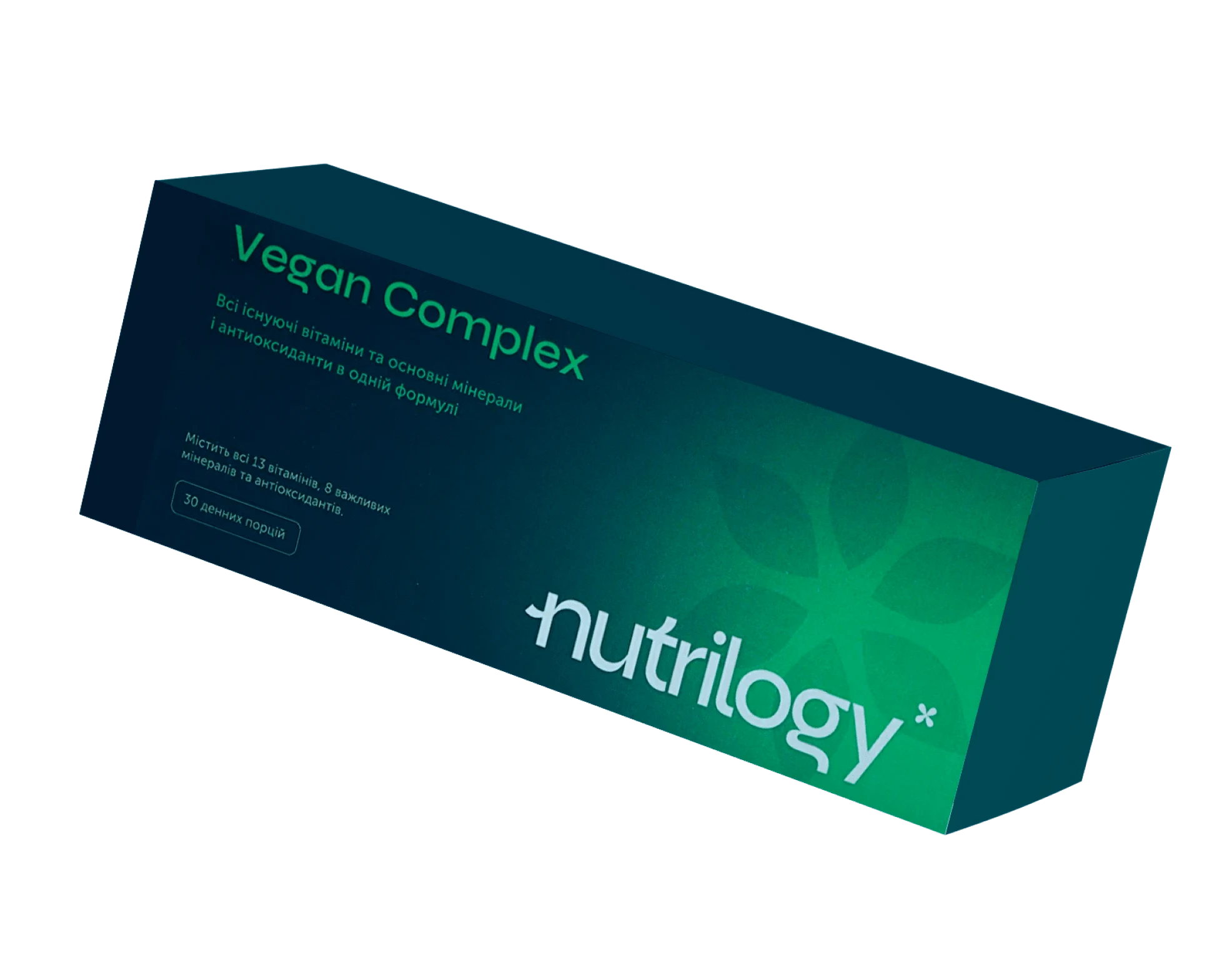Vegan Complex